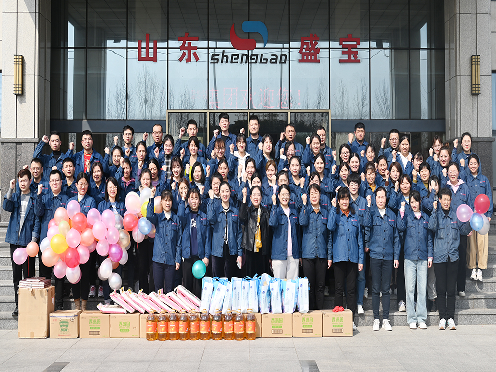 山东bob在线(中国)有限公司官网集团庆祝“三八”妇女节